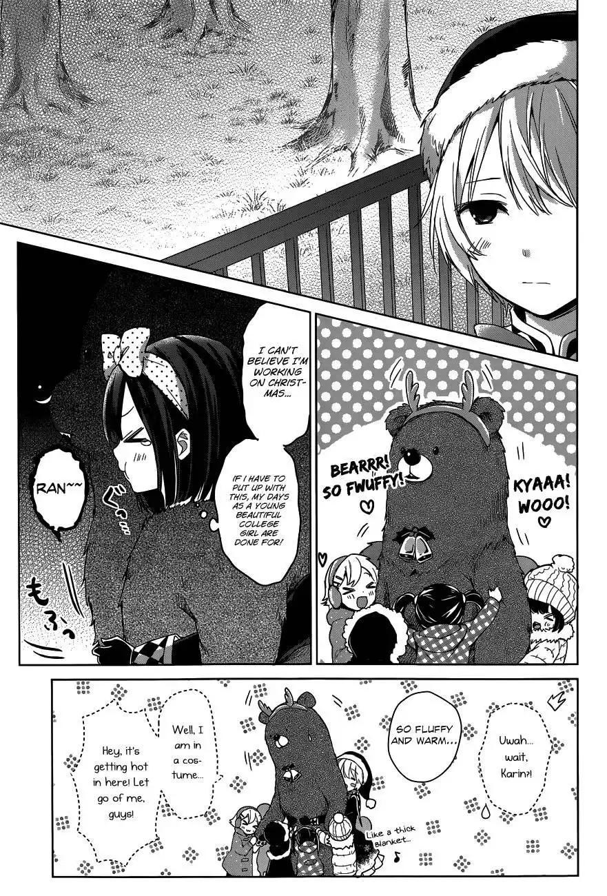 Itoshi no Karin Chapter 16 22